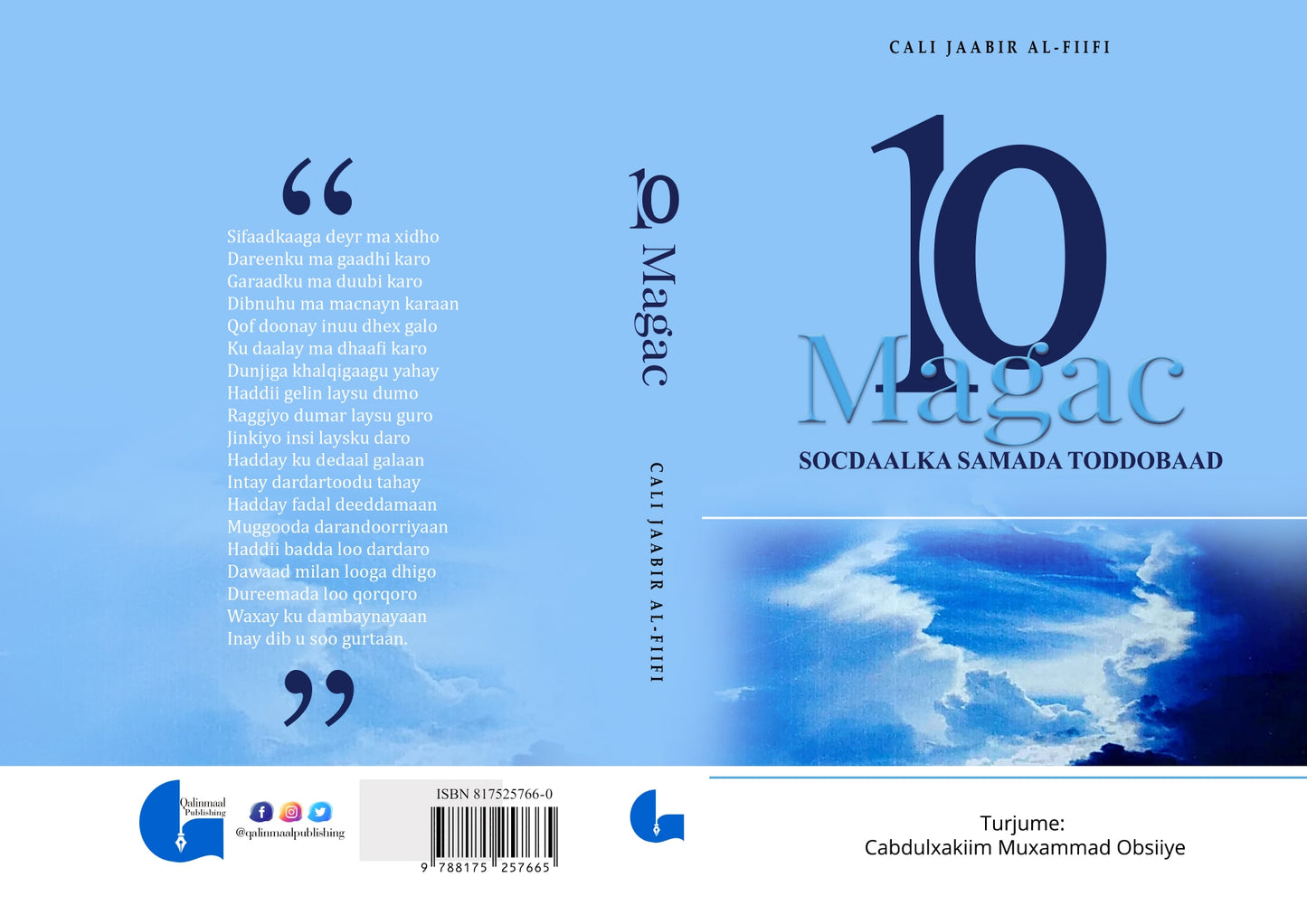 10 Magac Q: 1aad - Socdaalka Samada Toddobaad